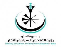  السعودية اليوم - بعثة عراقية إيطالية تُنقذ "معابد زقورة عكركوف" الأثرية