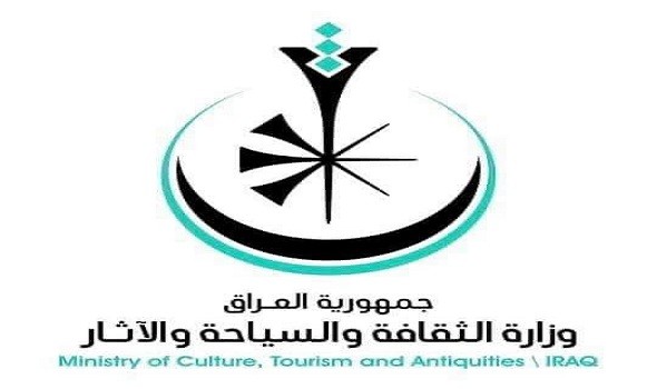  السعودية اليوم - بعثة عراقية إيطالية تُنقذ "معابد زقورة عكركوف" الأثرية