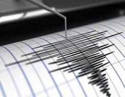  السعودية اليوم - زلزالان وهزات ارتدادية في إيطاليا والفلبين