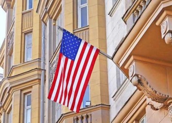 السعودية اليوم - السعودية تدين بأشد العبارات الهجوم الإيراني على سفارة الولايات المتحدة في الرياض