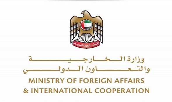  السعودية اليوم - الإمارات تدين الهجوم الإيراني الذي استهدف قاعدة العديد القطرية