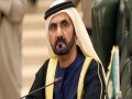  السعودية اليوم - محمد بن راشد يطلق الجزء الثاني من كتابه علّمتني الحياة ويقدم 26 رسالة عن قيادة المستقبل