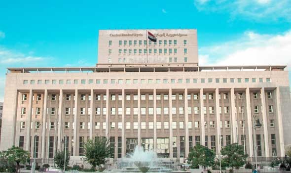 مصرف سوريا يصدر قراراً جديداً بشأن تداول الليرة القديمة