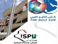  السعودية اليوم - العراق يستضيف بطولة خليجي 28 في ديسمبر 2028
