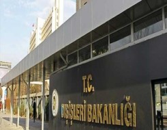  السعودية اليوم - تركيا تدين الهجمات الإسرائيلية على قطاع غزة وتطالب بالالتزام بوقف النار