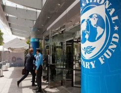  السعودية اليوم - صندوق النقد الدولي سيعيد تنشيط الحوار مع مصر خلال الأسابيع المقبلة