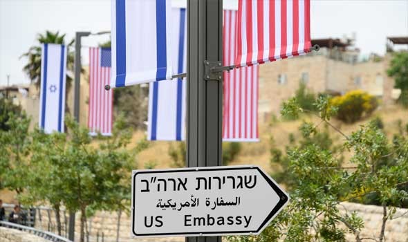 السعودية اليوم - خدمات قنصلية أميركية في مستوطنات بالضفة الغربية تثير جدلاً واسعاً بين ترحيب إسرائيلي ورفض فلسطيني