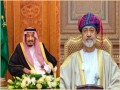  السعودية اليوم - الملك سلمان يدعو سلطان عمان للمشاركة في القمة الخليجية الأوروبية بالسعودية
