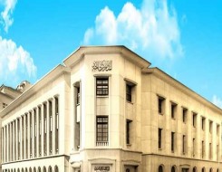  السعودية اليوم - البنك المركزي المصري يكشف تفاصيل العقوبات الأميركية على فرعه في الإمارات
