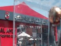  السعودية اليوم - الأهلي يوجه طلبا عاجلا إلى لجنة الحكام قبل مواجهة الزمالك
