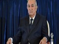  السعودية اليوم - الرئيس الجزائري عبد المجيد تبون يكلف رئيس الوزراء سيفي غريب بتشكيل حكومة جديدة
