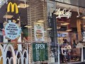  السعودية اليوم - 150 شركة تبدأ إضرابًا في إسرائيل أبرزها "ماكدونالدز"