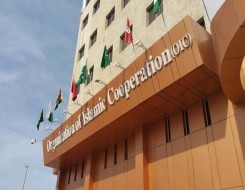 السعودية اليوم - منظمة التعاون الإسلامي تؤكد وحدة الصومال وترفض الاعتراف بأرض الصومال