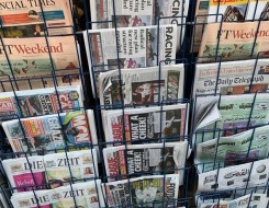 السعودية اليوم - تصاعد أزمات السودان وأوكرانيا وتحولات أوروبا الاقتصادية في قراءة شاملة لمواقف الصحافة الدولية