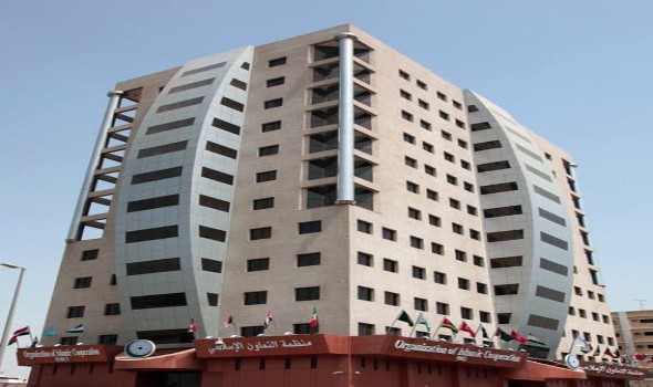  السعودية اليوم - منظمة التعاون الإسلامي تدعو لتعليق عضوية إسرائيل في الأمم المتحدة بسبب انتهاكاتها المتكررة