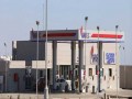  السعودية اليوم - غازبروم نفط ترفع قيود بيع الوقود في 13 منطقة روسية بعد أزمة الإمدادات