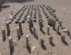  السعودية اليوم - السعودية تواصل جهودها الإنسانية لنزع الألغام وحماية المدنيين في اليمن