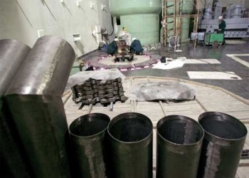 السعودية اليوم - الجيش الإسرائيلي يستهدف منشأة لإنتاج مواد تخصيب اليورانيوم في إيران