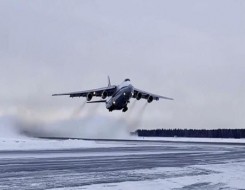  السعودية اليوم - الولايات المتحدة تنفذ ضربتين جوّيتين ضد قاربين لتهريب المخدرات في المحيط الهادئ وتقتل 6 أشخاص وسط جدل قانوني دولي