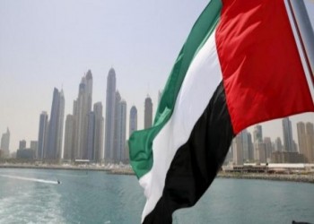  السعودية اليوم - الإمارات تدين الهجوم على سفينة هندية قبالة سواحل عُمان