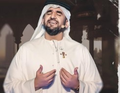  السعودية اليوم - حسين الجسمي يطرح "اللذاذة" تزامنًا مع موسم الصيف