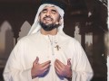 السعودية اليوم - حسين الجسمي يطرح "اللذاذة" تزامنًا مع موسم الصيف
