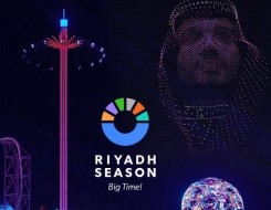  السعودية اليوم - «مهرجان الرياض المسرحي» يختتم عروضه بمسرحية «علاقات» في جدة