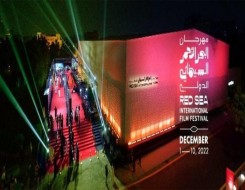  السعودية اليوم - مهرجان البحر الأحمر السينمائي الدولي يكشف قائمة أفلام نسخته الثالثة