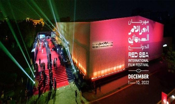 مهرجان البحر الأحمر السينمائي الدولي يكشف قائمة أفلام نسخته الثالثة