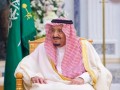  السعودية اليوم - السعوديون يستذكرون ملامح مهمة من تاريخ المملكة في اليوم الوطني الثالث والتسعين
