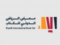  السعودية اليوم - معرض الرياض الدولي للكتاب يعزز ثقافة القراءة والانغماس في المعرفة