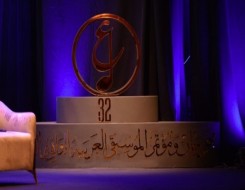  السعودية اليوم - فعاليات استثنائية لمهرجان الموسيقى العربية في دورته الـ32 وأصالة نجمة حفل افتتاح