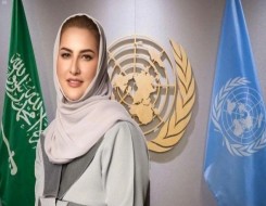  السعودية اليوم - تعيين الدكتورة خلود المانع كسفيرة للسلام في الأمم المتحدة