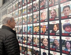 السعودية اليوم - عائلات الرهائن تتهم نتنياهو بإفشال اتفاقات إطلاق سراحهم وقطر تتحضّر لاستضافة قمة طارئة بعد الغارة الإسرائيلية على الدوحة