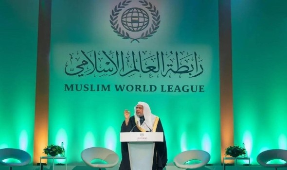  السعودية اليوم - رابطة العالم الإسلامي تدين الهجمات الإرهابية على السعودية وتؤكد تضامنها