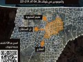  السعودية اليوم - إسرائيل تنشر خريطة تنقل جديدة في غزة وتسبب نزوح لا يتوقف في القطاع