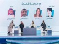  السعودية اليوم - مناقشة مسارات الرواية التي من شأنها جذب القارئ في معرض جدة للكتاب 2023
