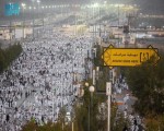  السعودية اليوم - وزارة الحج السعودية تدعو الحجاج إلى حمل بطاقة نسك باستمرار لتسهيل التنقل والخدمات في المشاعر المقدسة