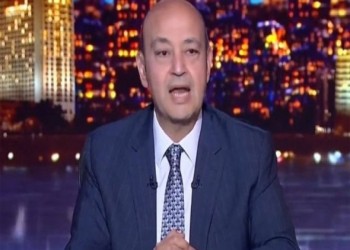 السعودية اليوم - عمرو أديب يحتفي بتتويج الزمالك بالدوري "عدالة السماء نزلت ميت عقبة"