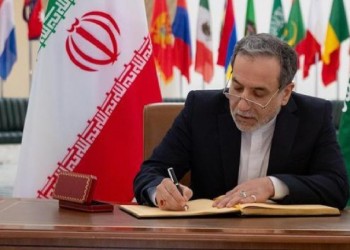 السعودية اليوم - 6 دول مدعوة للمشاركة في المفاوضات الإيرانية الأميركية في اسطنبول الجمعة