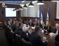  السعودية اليوم - الحكومة الإسرائيلية تمضي في تشكيل لجنة تحقيق جديدة حول هجوم السابع من أكتوبر