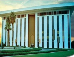 السعودية اليوم - البنك المركزي السعودي يحصل على شهادة الاعتماد الدولي في المشتريات والتوريد