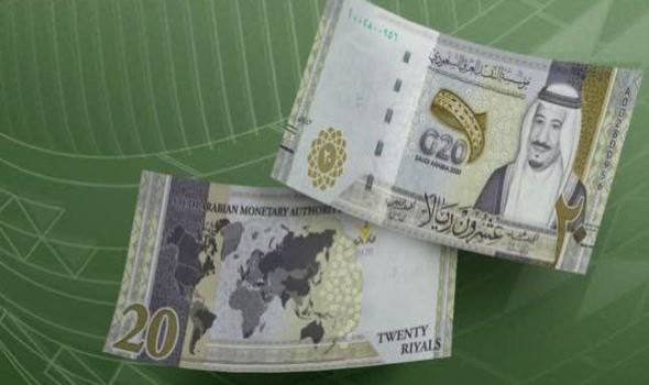 سعر االريال السعودي أمام العملات العربية والعالمية اليوم الثلاثاء 14 يوليو تموز 2026
