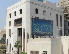 السعودية اليوم - دار الإفتاء المصرية توضح معنى "روح القدس" في القرآن الكريم