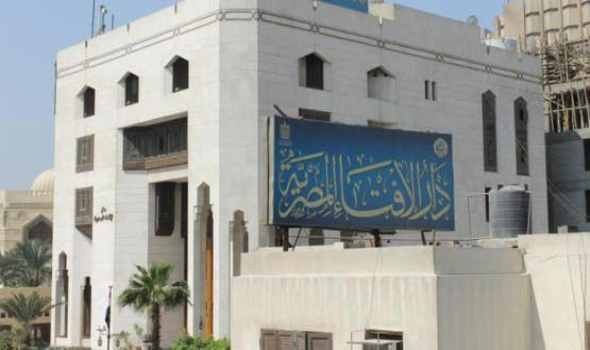  السعودية اليوم - دار الإفتاء المصرية توضح معنى "روح القدس" في القرآن الكريم