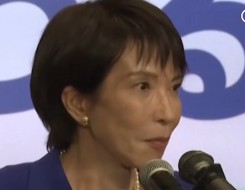  السعودية اليوم - بكين تعبر عن احتجاج شديد للسفير الياباني بعد تصريحات تاكايتشي