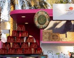 السعودية اليوم - وزارة الإعلام السعودية تدشن فعاليات "ثقافة الشام" ضمن مبادرة انسجام عالمي 2 في الرياض