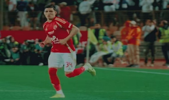  السعودية اليوم - المغربي أشرف بن شرقي يتوج أفضل لاعب في الجولة الخامسة بالدوري المصري بعد تألقه مع الأهلي