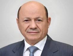  السعودية اليوم - العليمي يقيل وزير الدفاع وعدداً من القيادات العسكرية والمدنية لتعزيز سلطة الدولة في المحافظات المحررة