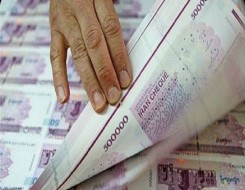  السعودية اليوم - العملة الإيرانية تسجل أدنى مستوى في تاريخه أمام الدولار وسط أزمات اقتصادية واحتجاجات واسعة